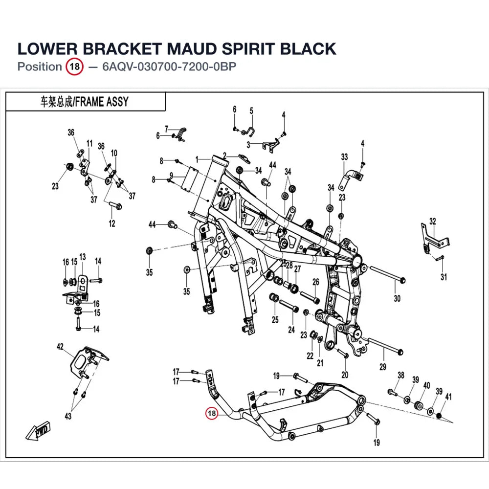 LOWER BRACKET product image