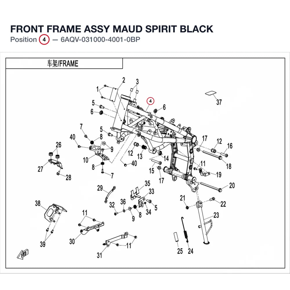 FRONT FRAME ASSY product image