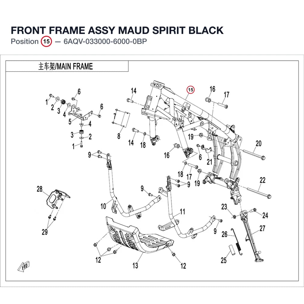 FRONT FRAME ASSY product image