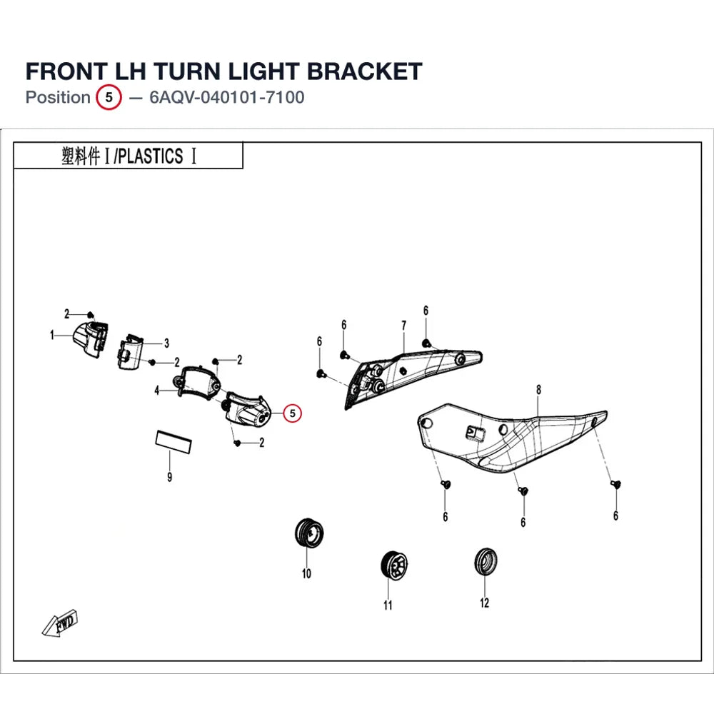 FRONT LH TURN LIGHT BRACKET product image