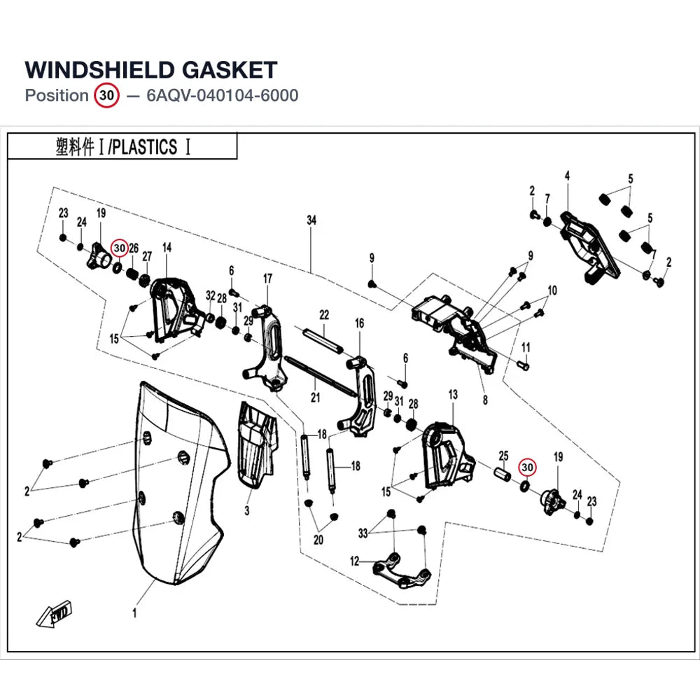 WINDSHIELD GASKET product image