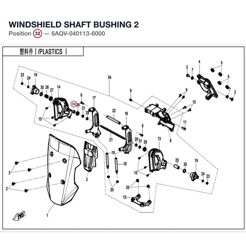 WINDSHIELD SHAFT BUSHING 2 product image