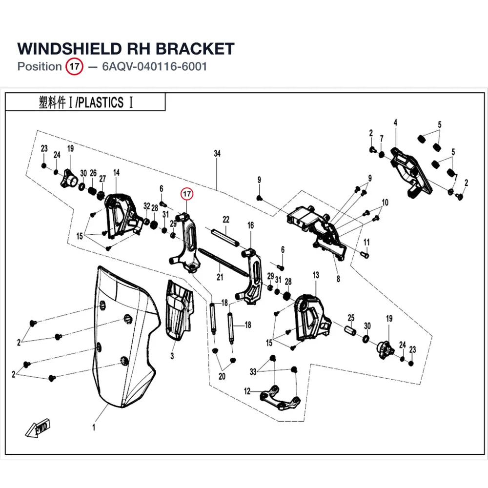 WINDSHIELD RH BRACKET product image