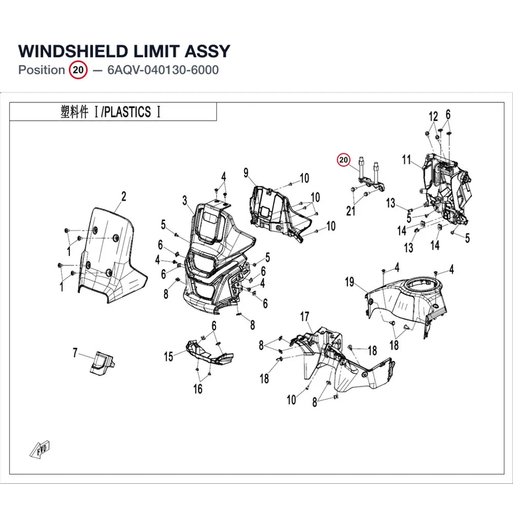 WINDSHIELD LIMIT ASSY product image