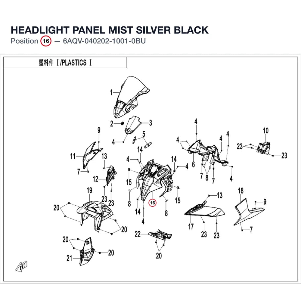HEADLIGHT PANEL product image