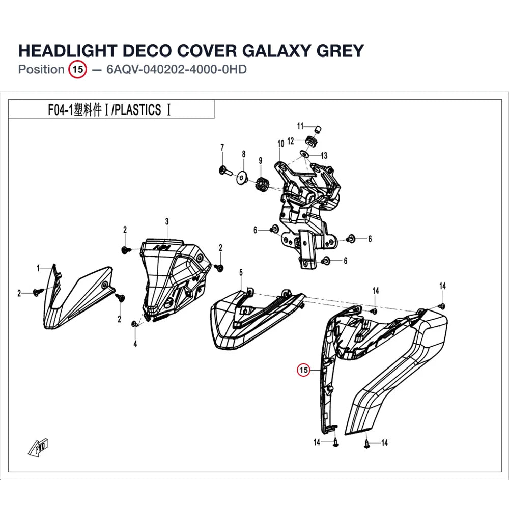 HEADLIGHT DECO COVER product image