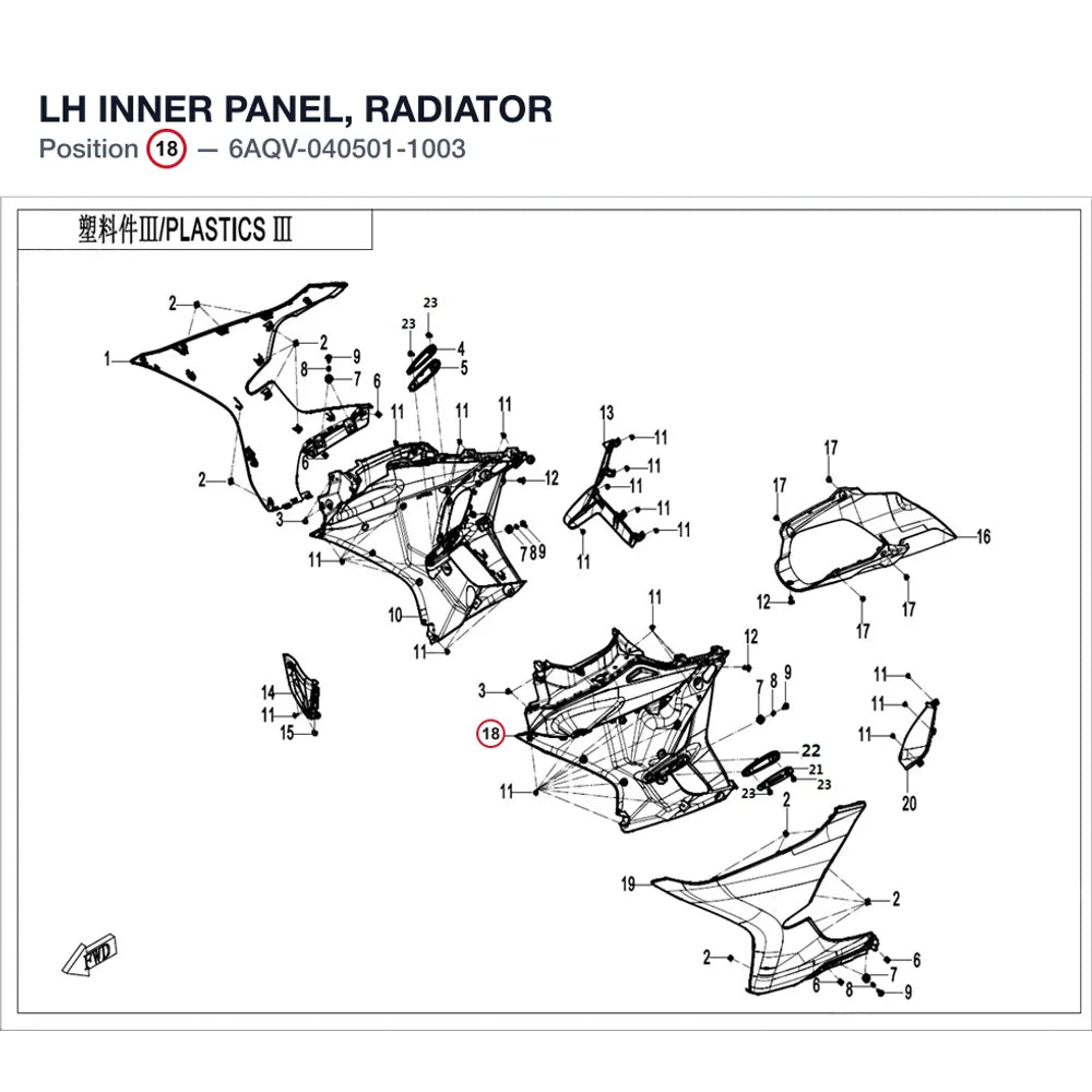 LH INNER PANEL, RADIATOR product image