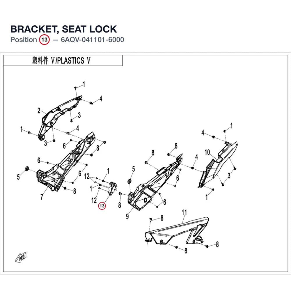 BRACKET, SEAT LOCK product image