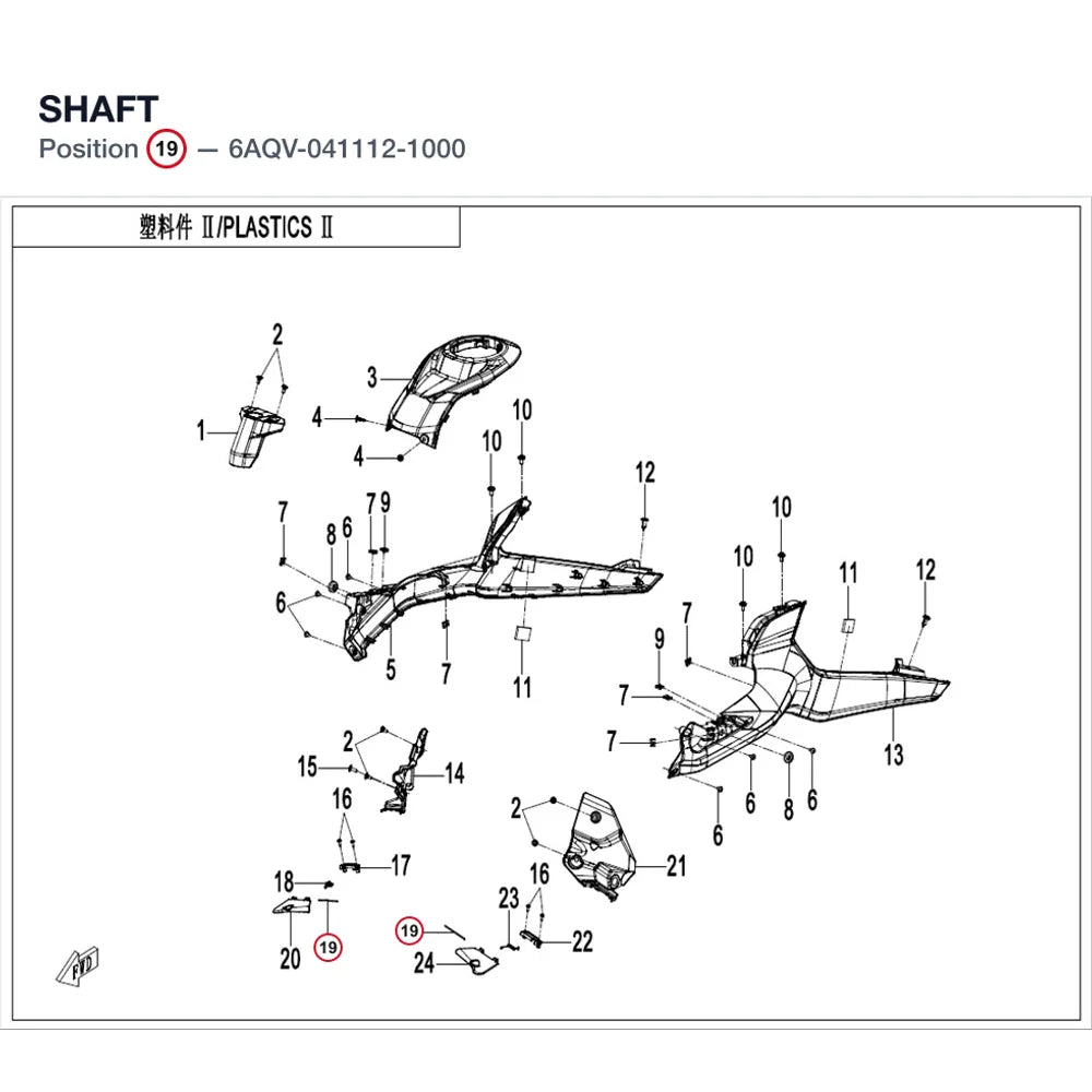SHAFT product image