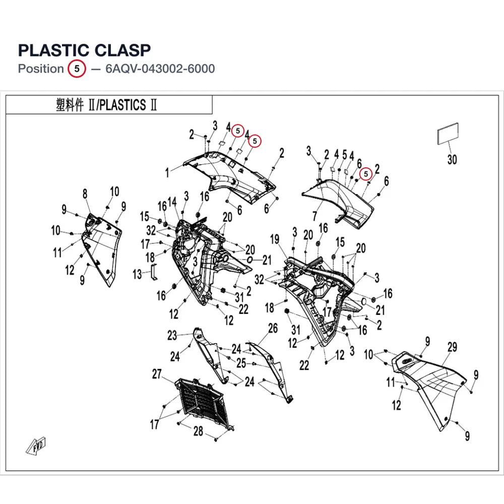 PLASTIC CLASP product image
