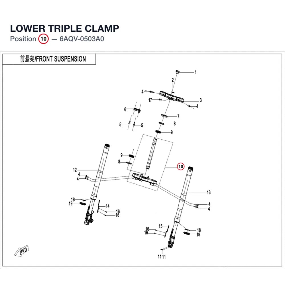 LOWER TRIPLE CLAMP product image