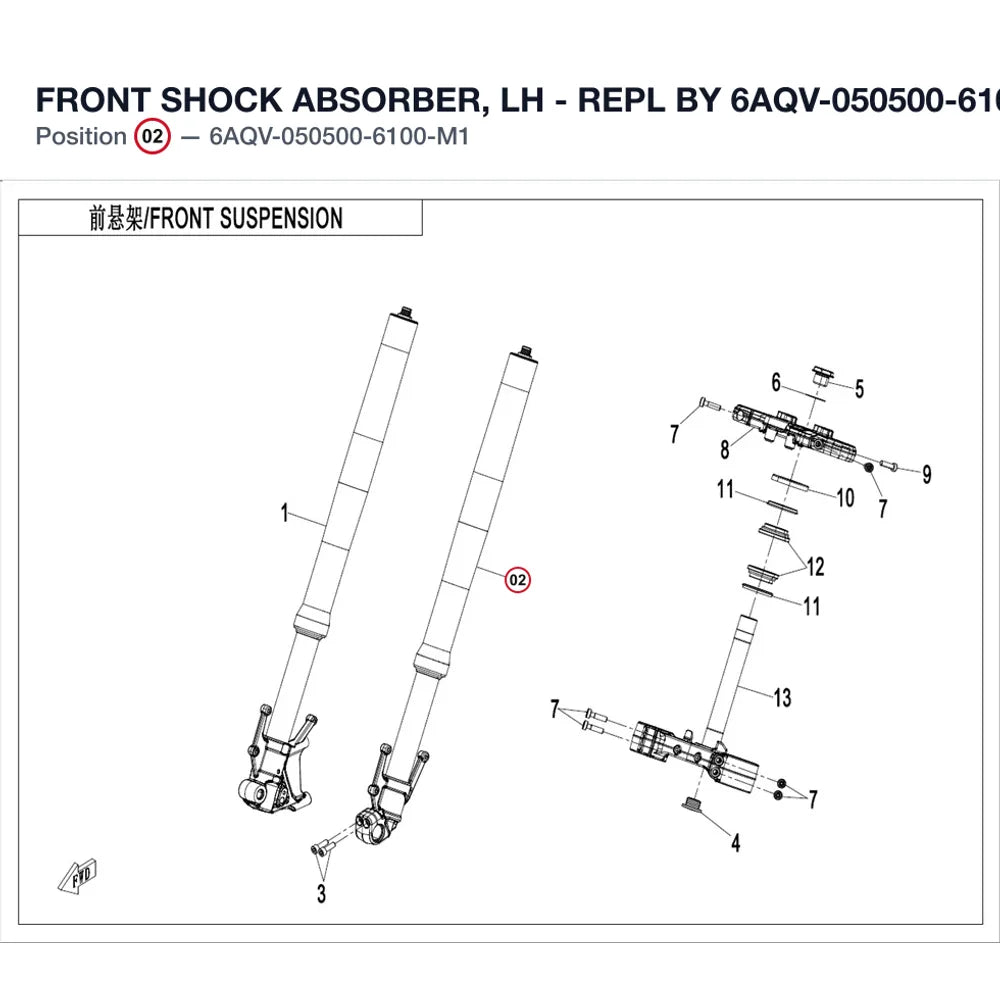 FRONT SHOCK ABSORBER, LH - REPL BY 6AQV-050500-6101-M1 product image
