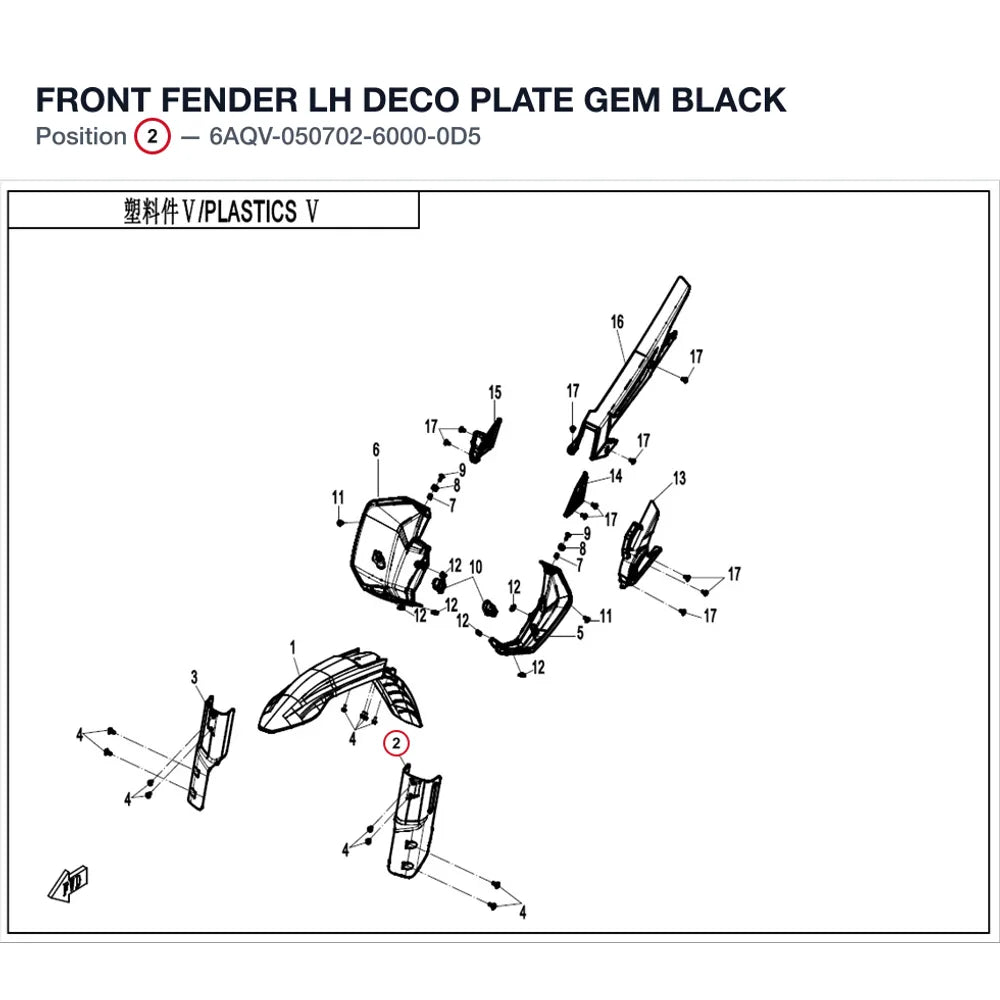 FRONT FENDER LH DECO PLATE product image