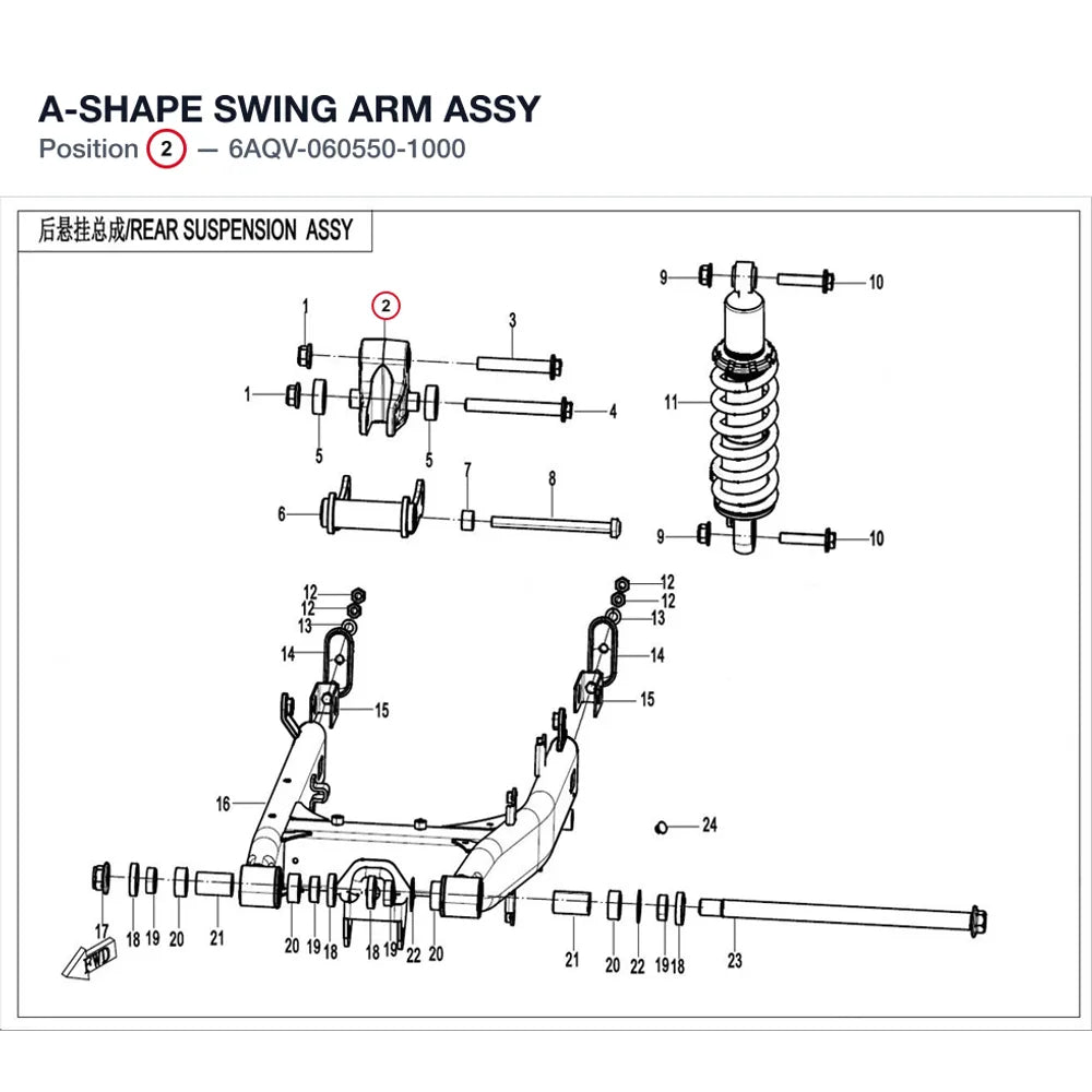 A-SHAPE SWING ARM ASSY product image