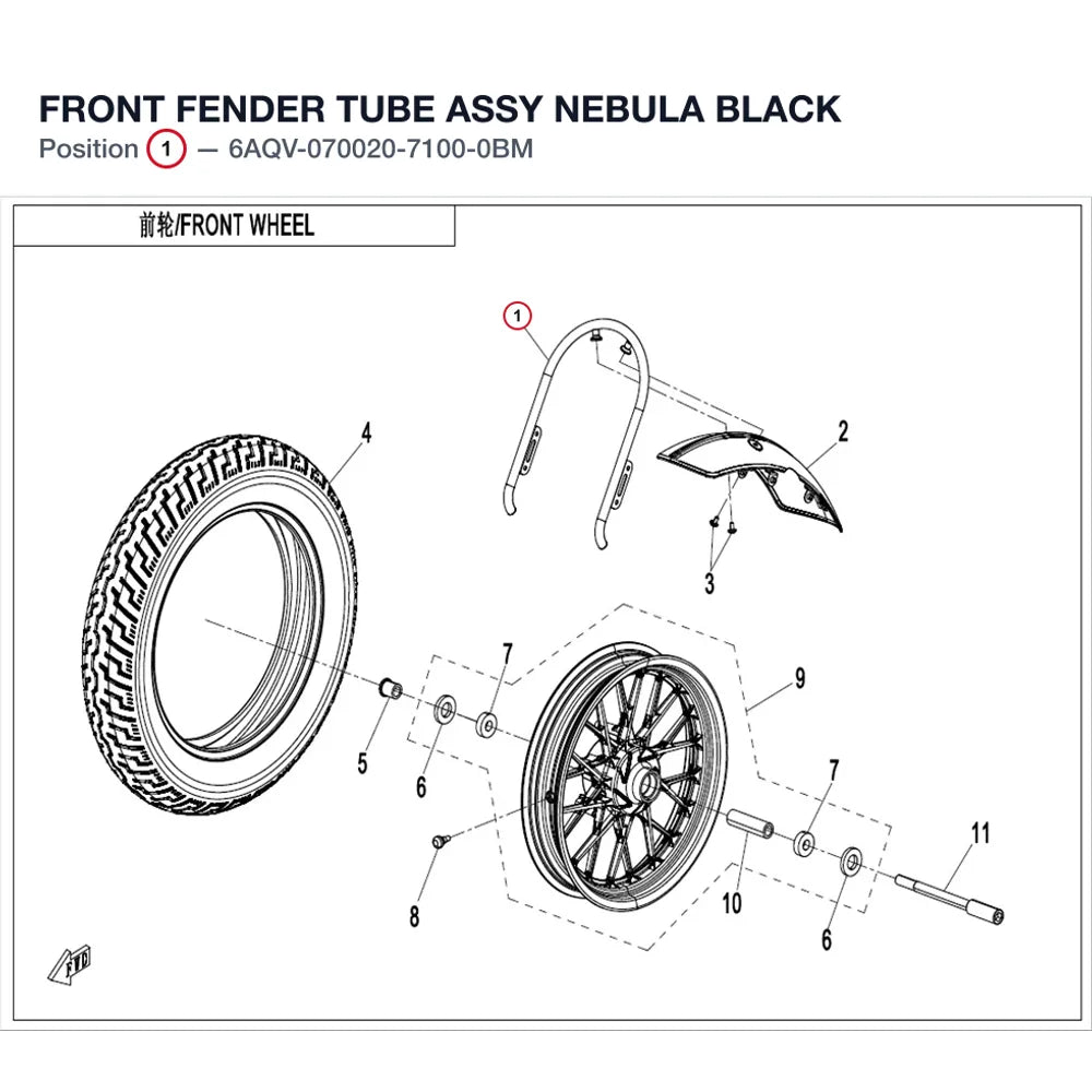 FRONT FENDER TUBE ASSY product image