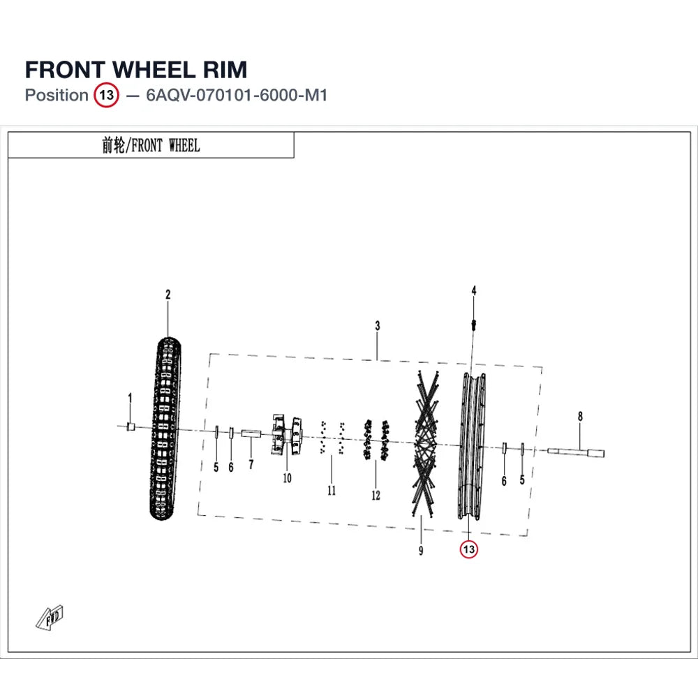 FRONT WHEEL RIM product image