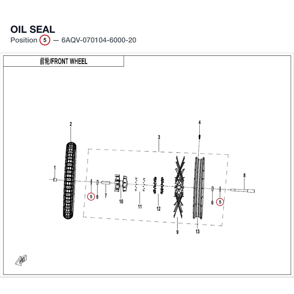 OIL SEAL product image