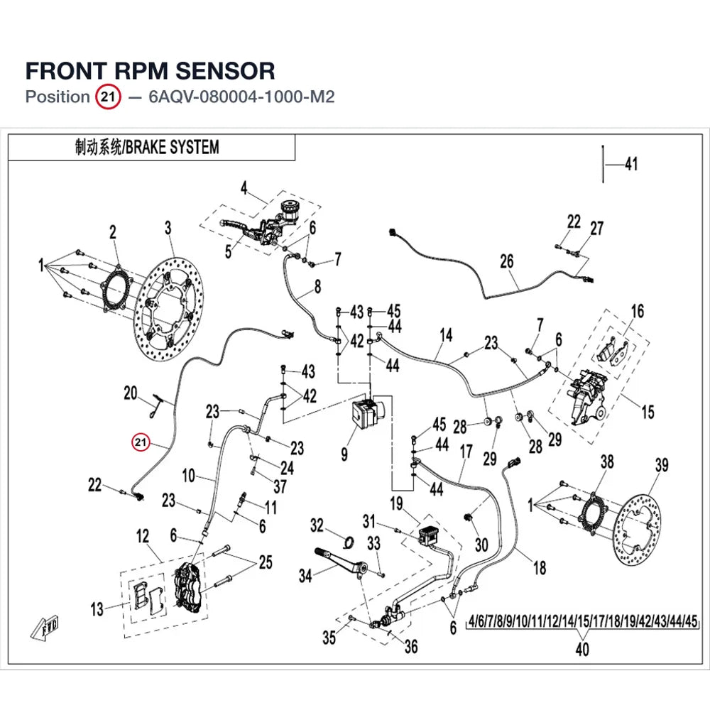 FRONT RPM SENSOR product image