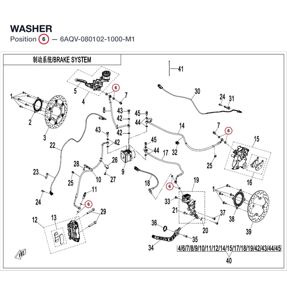 WASHER product image