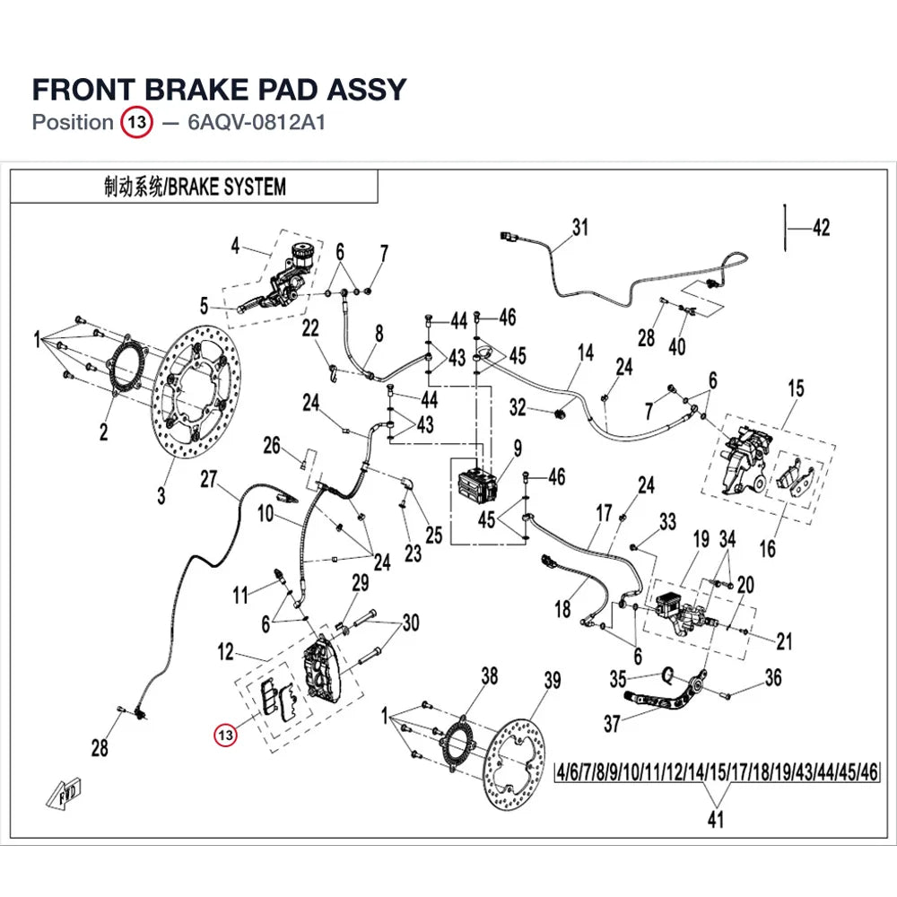 FRONT BRAKE PAD ASSY product image