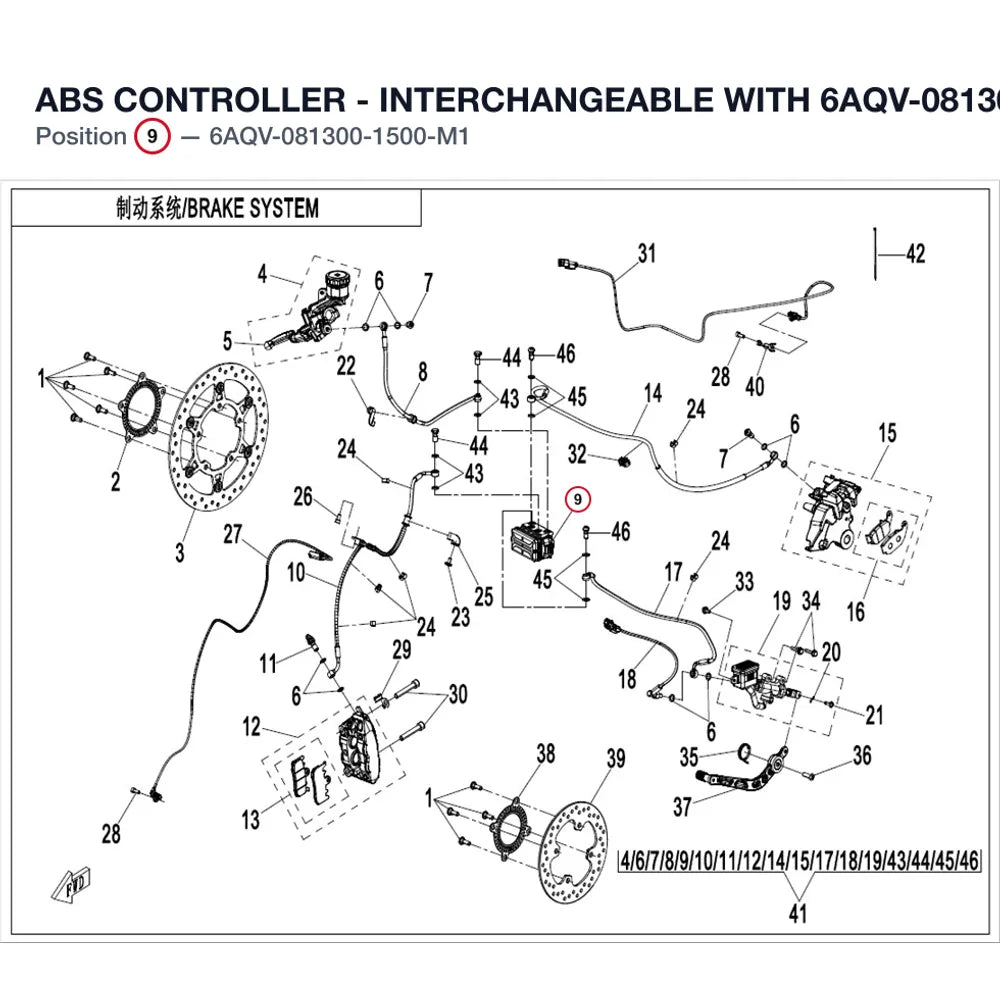 ABS CONTROLLER - INTERCHANGEABLE WITH 6AQV-081300-3001-M1 product image
