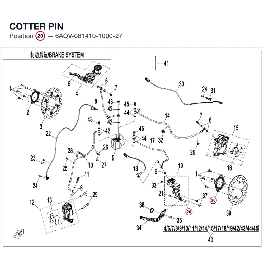 COTTER PIN product image