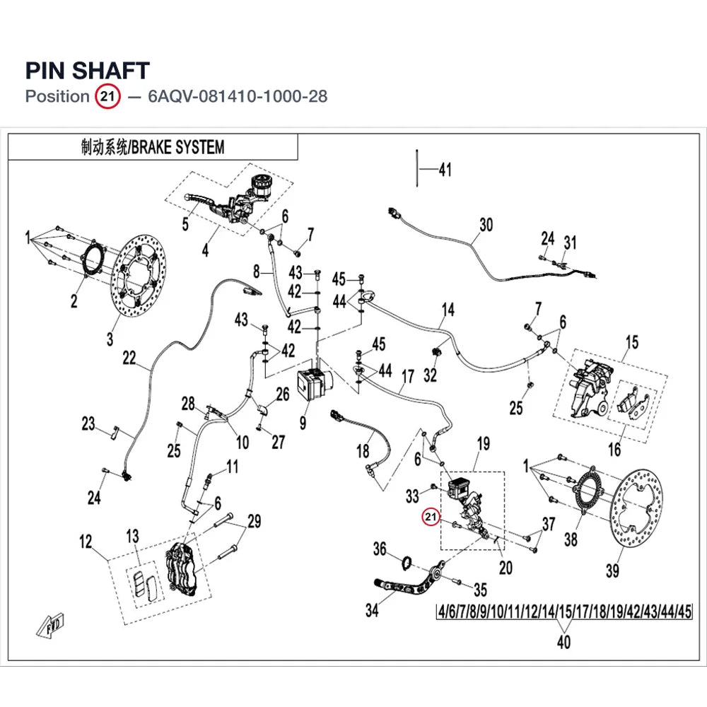 PIN SHAFT product image
