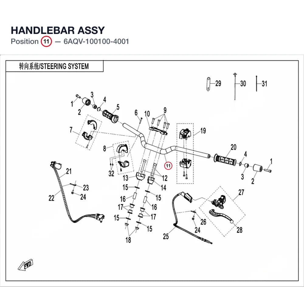 HANDLEBAR ASSY product image