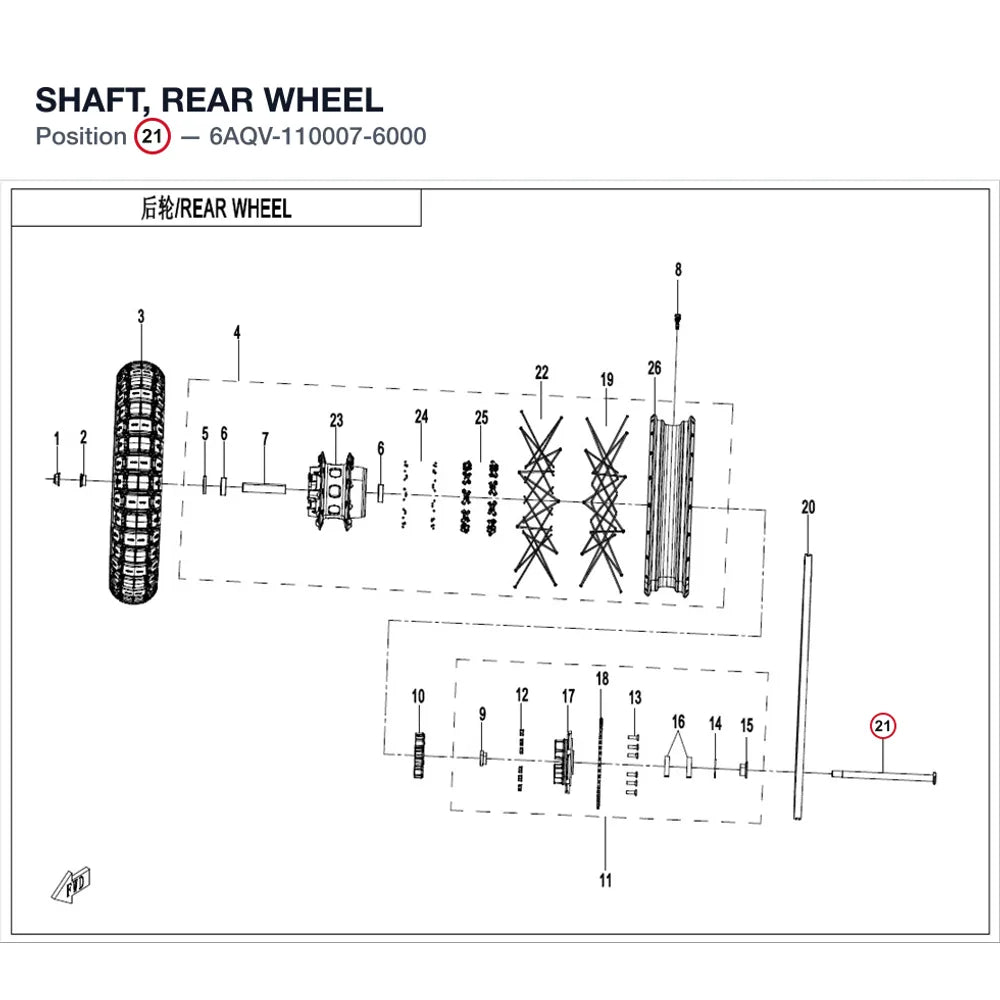 SHAFT, REAR WHEEL product image
