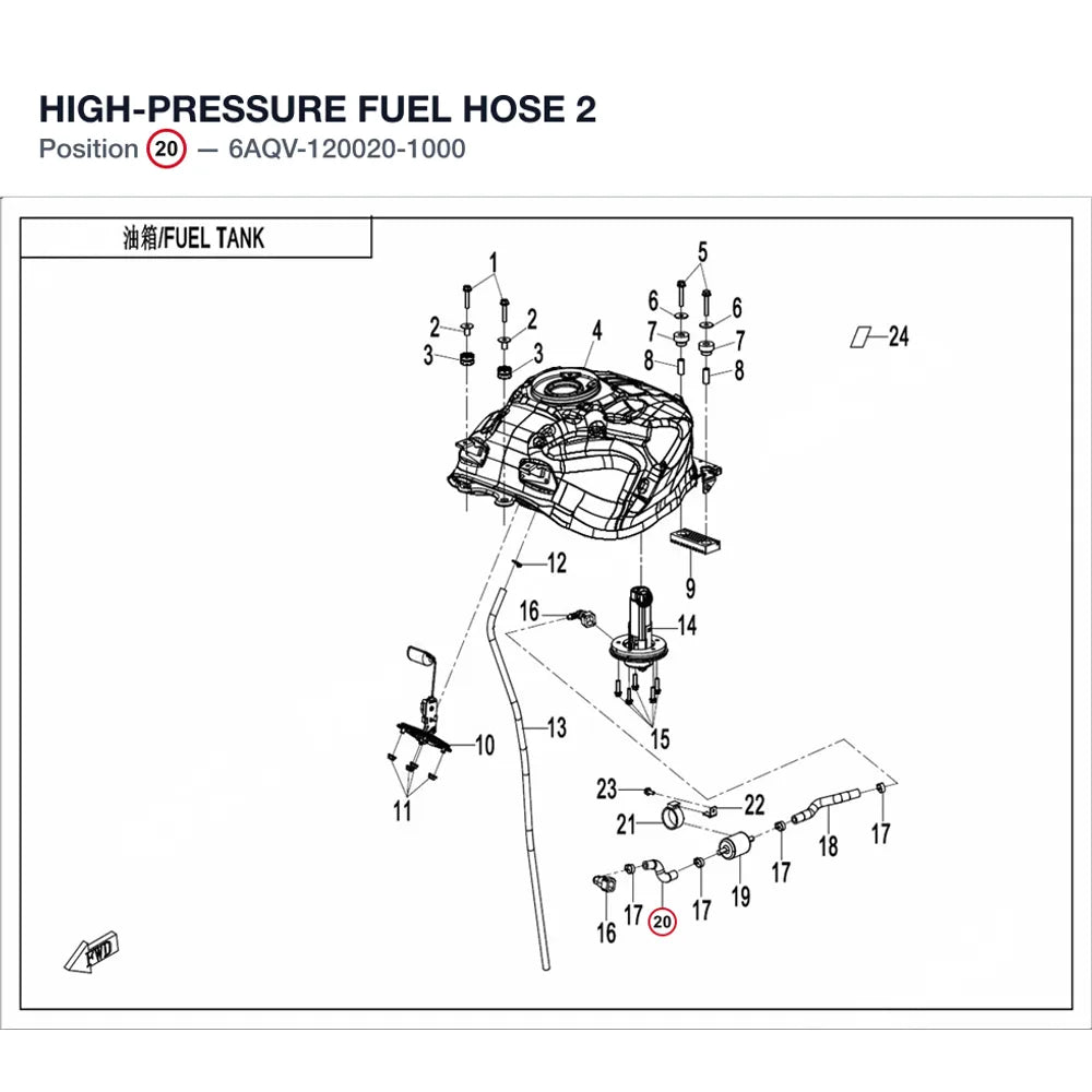 HIGH-PRESSURE FUEL HOSE 2 product image
