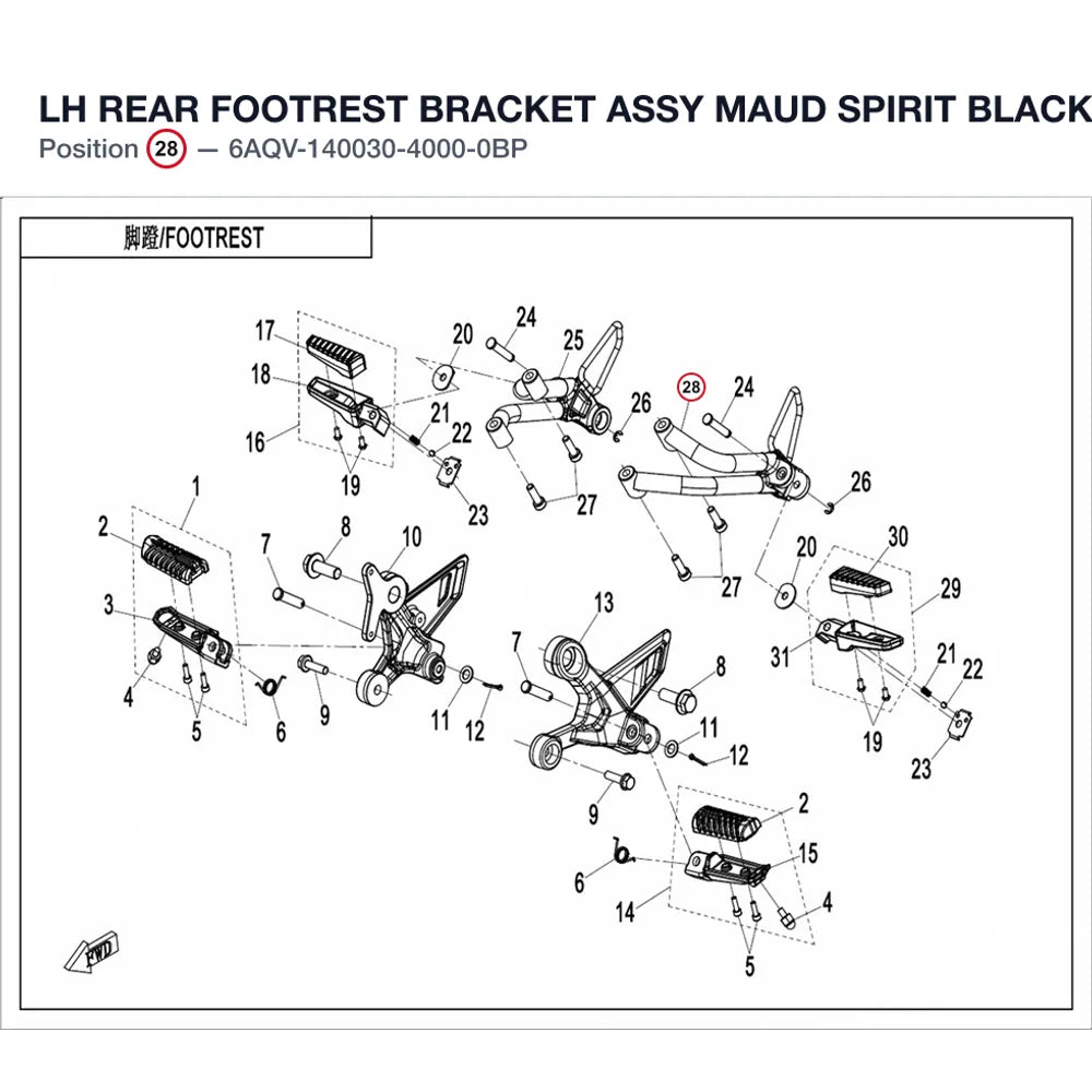 LH REAR FOOTREST BRACKET ASSY product image