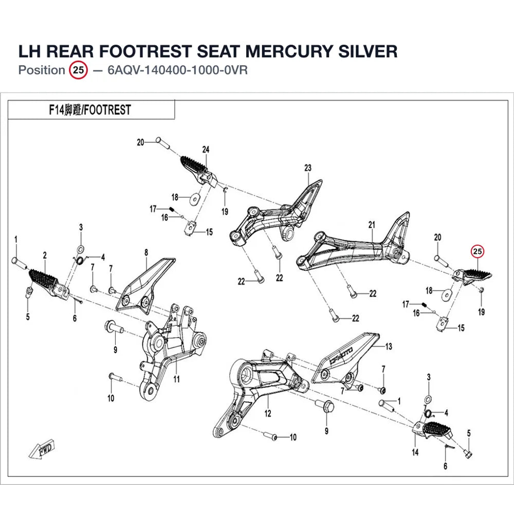 LH REAR FOOTREST SEAT product image