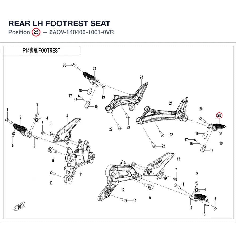 REAR LH FOOTREST SEAT product image