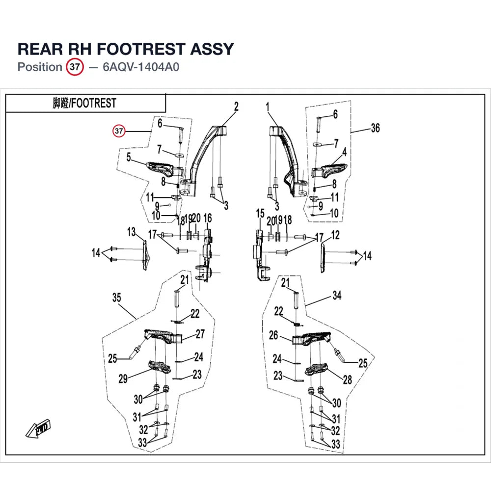 REAR RH FOOTREST ASSY product image