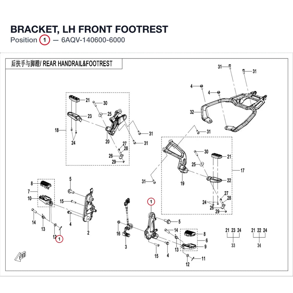 BRACKET, LH FRONT FOOTREST product image