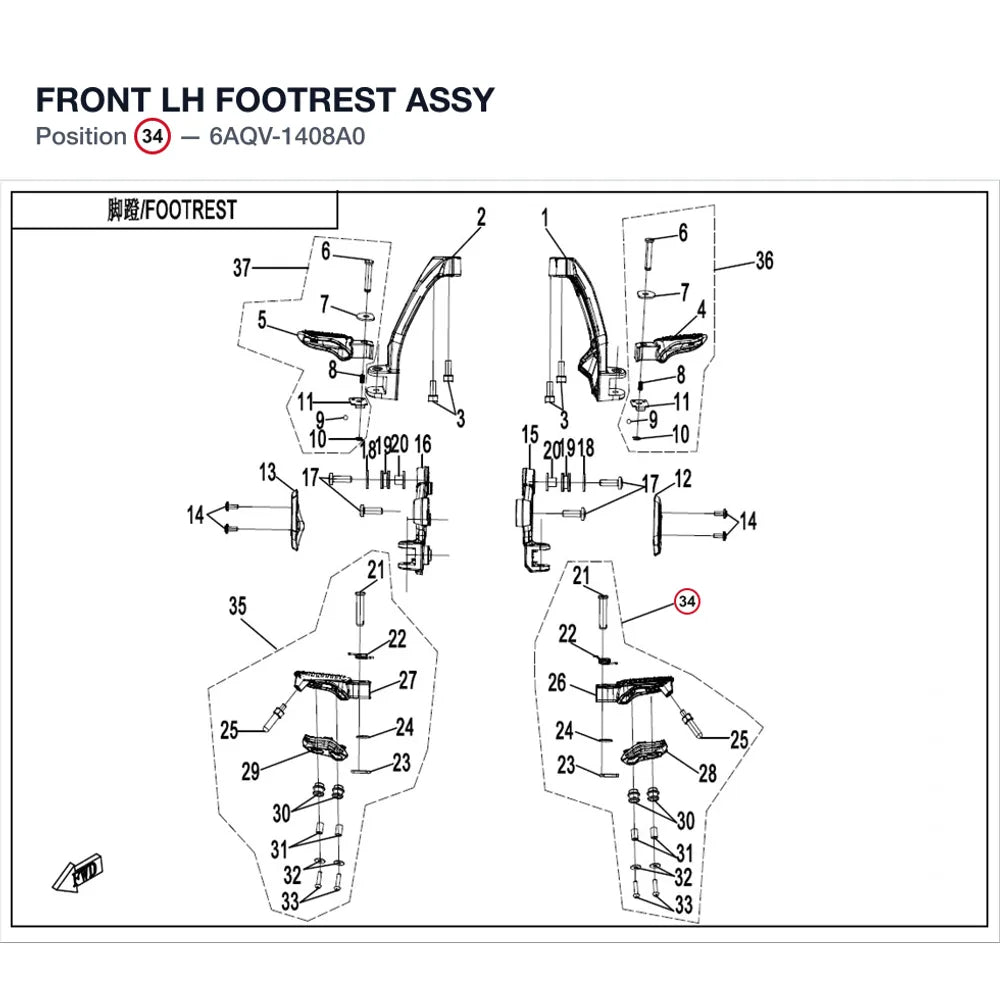FRONT LH FOOTREST ASSY product image