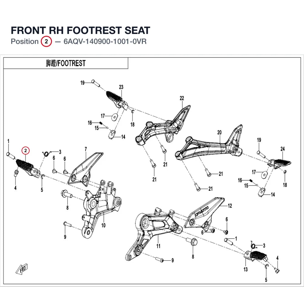FRONT RH FOOTREST SEAT product image