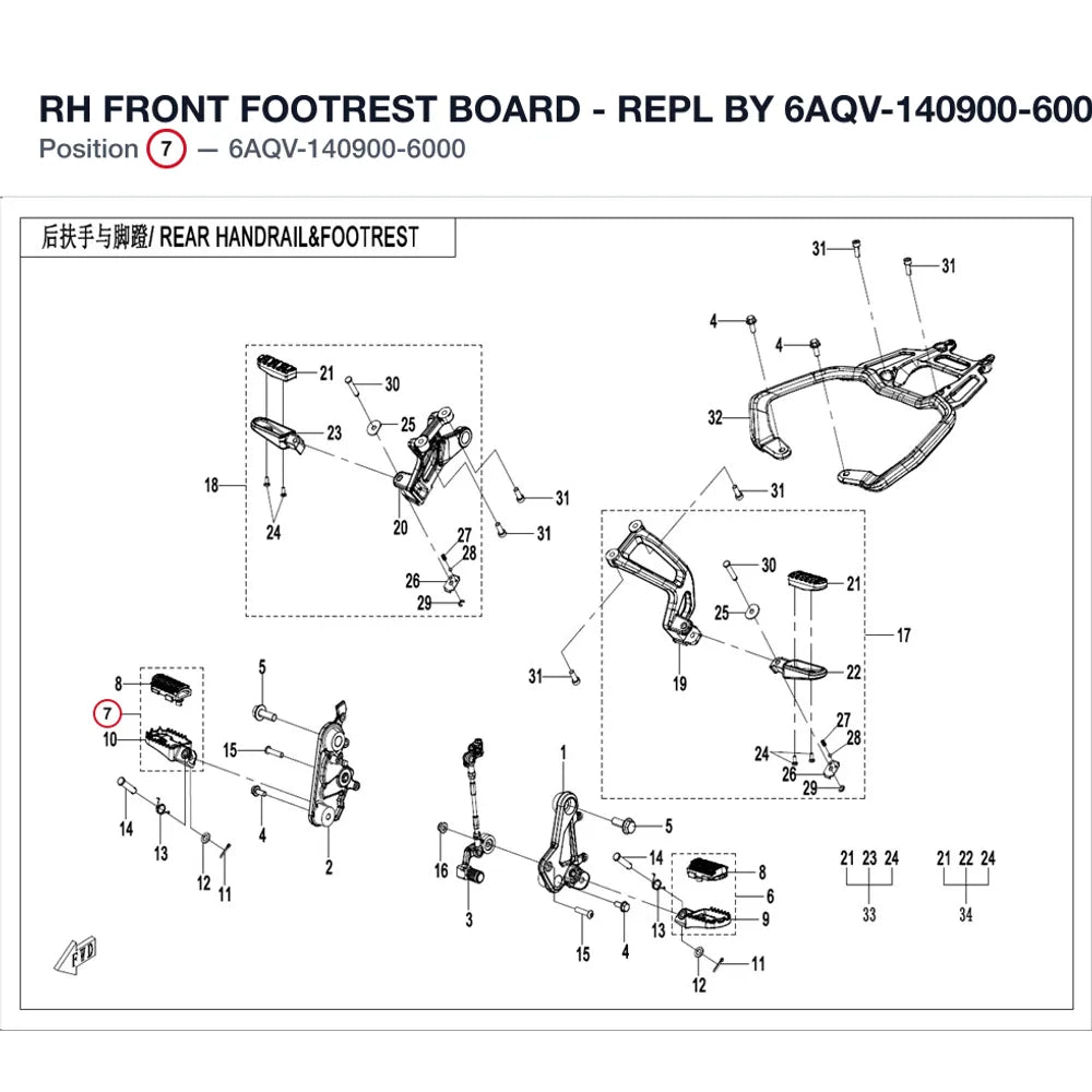 RH FRONT FOOTREST BOARD product image