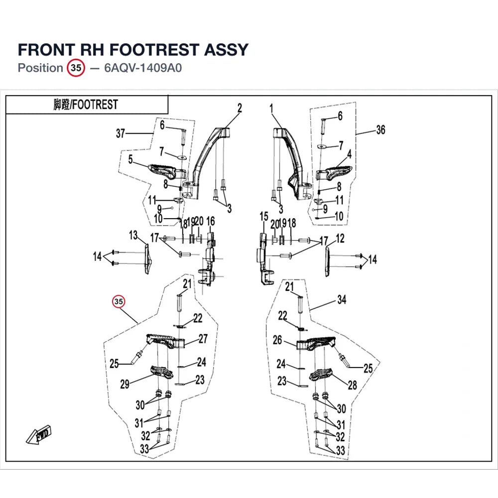 FRONT RH FOOTREST ASSY product image