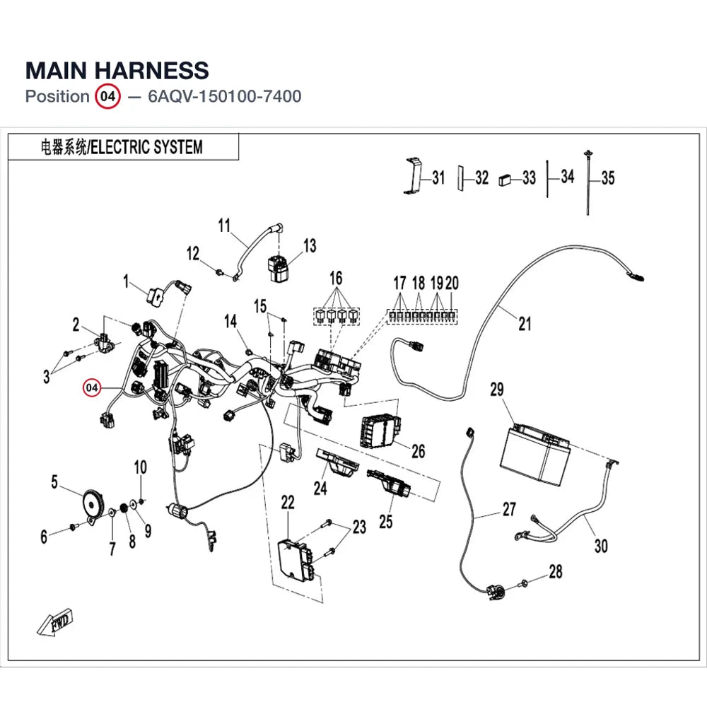 MAIN HARNESS product image