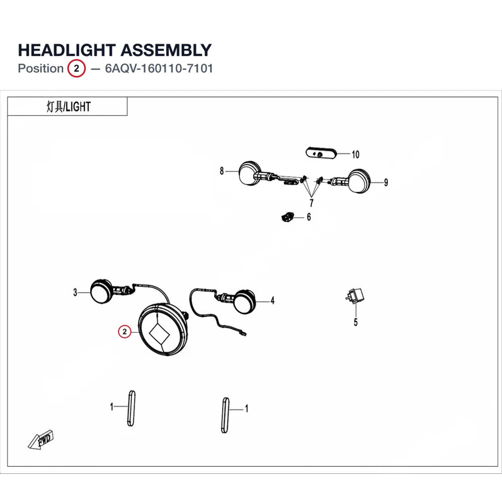 HEADLIGHT ASSEMBLY product image