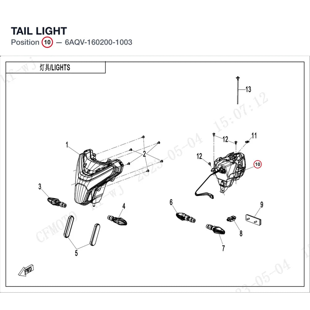 TAIL LIGHT product image