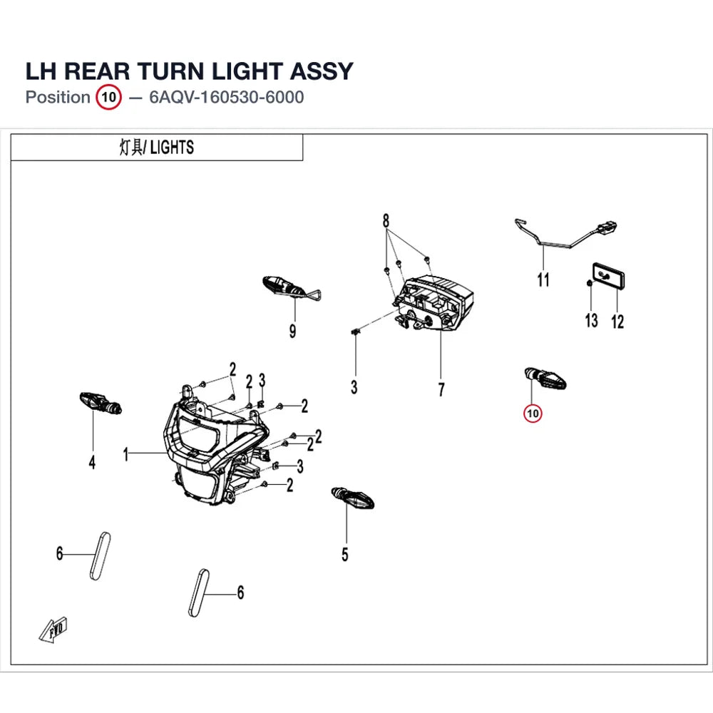 LH REAR TURN LIGHT ASSY product image