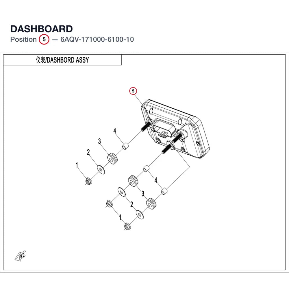 DASHBOARD product image