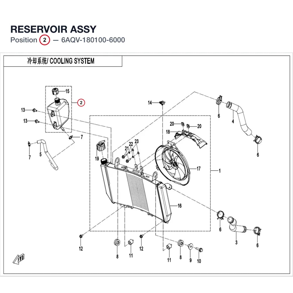 RESERVOIR ASSY product image