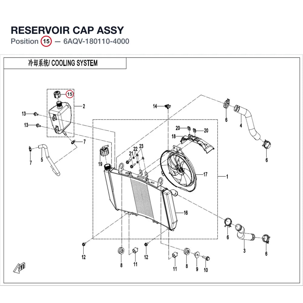 RESERVOIR CAP ASSY product image