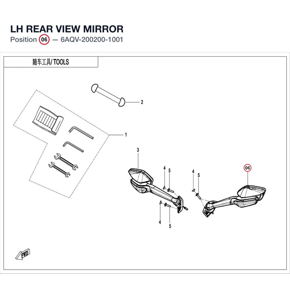 LH REAR VIEW MIRROR product image