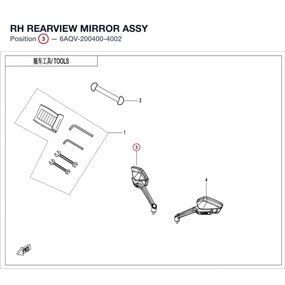 RH REARVIEW MIRROR ASSY product image