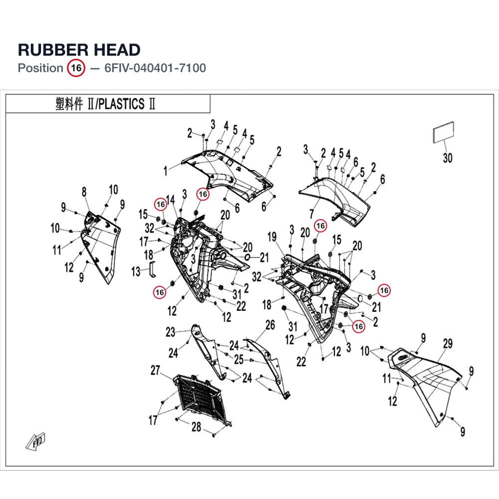 RUBBER HEAD product image
