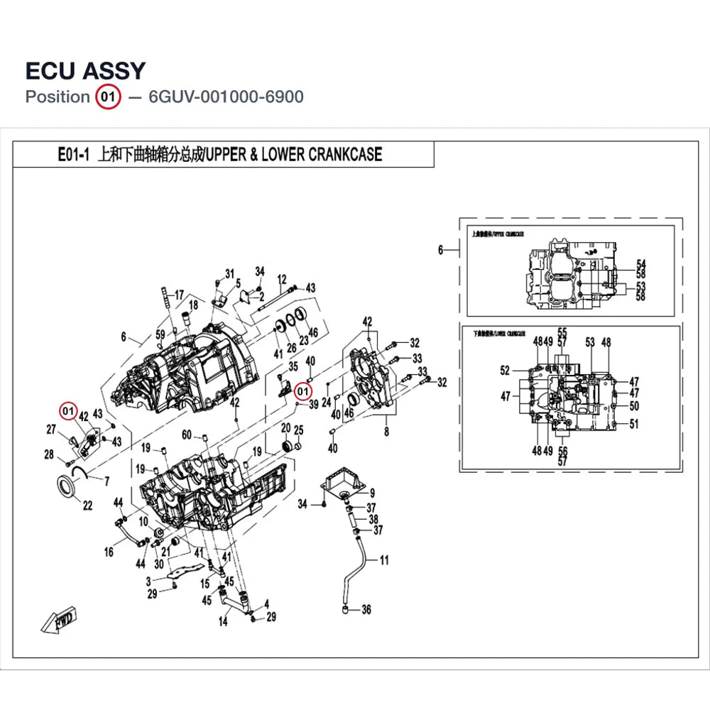 ECU ASSY product image